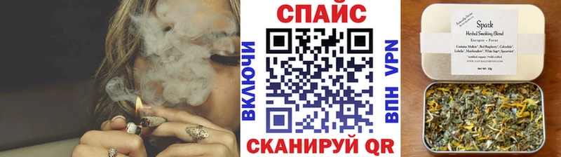 Бутират вода  Городовиковск 