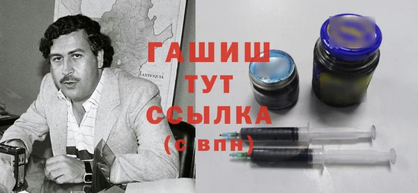 Альфа ПВП Верея
