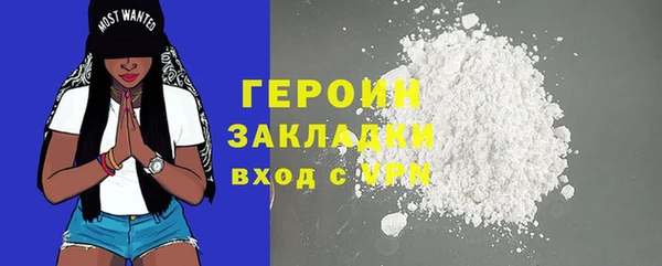 Альфа ПВП Верея