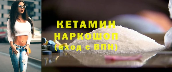 Альфа ПВП Верея