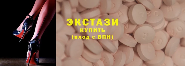 стаф Верхнеуральск