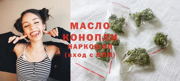 COCAINE Покров