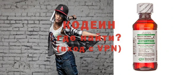 Альфа ПВП Верея