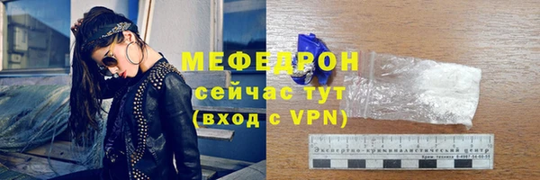 Альфа ПВП Верея
