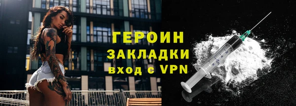 мдма Карталы