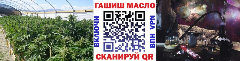 Дистиллят ТГК вейп с тгк Городовиковск