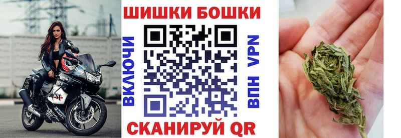 Каннабис марихуана  купить наркоту  Городовиковск 